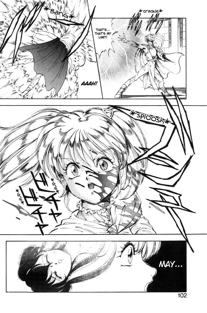 Page 15 Chapter 21 Dragon Pink