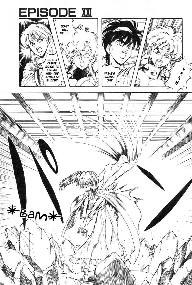 Page 18 Chapter 21 Dragon Pink
