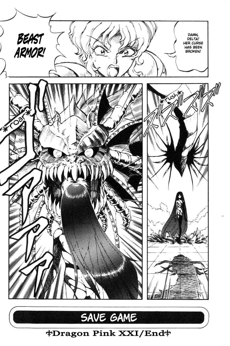 Page 25 Chapter 21 Dragon Pink