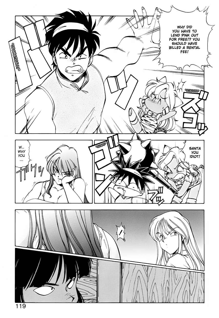 Page 15 Chapter 30 Dragon Pink