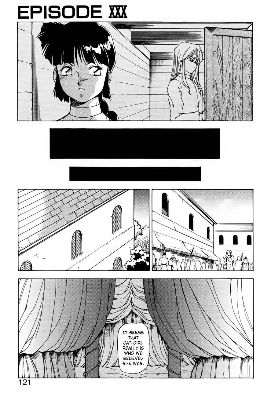 Page 17 Chapter 30 Dragon Pink