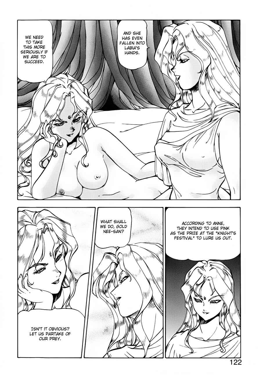 Page 18 Chapter 30 Dragon Pink