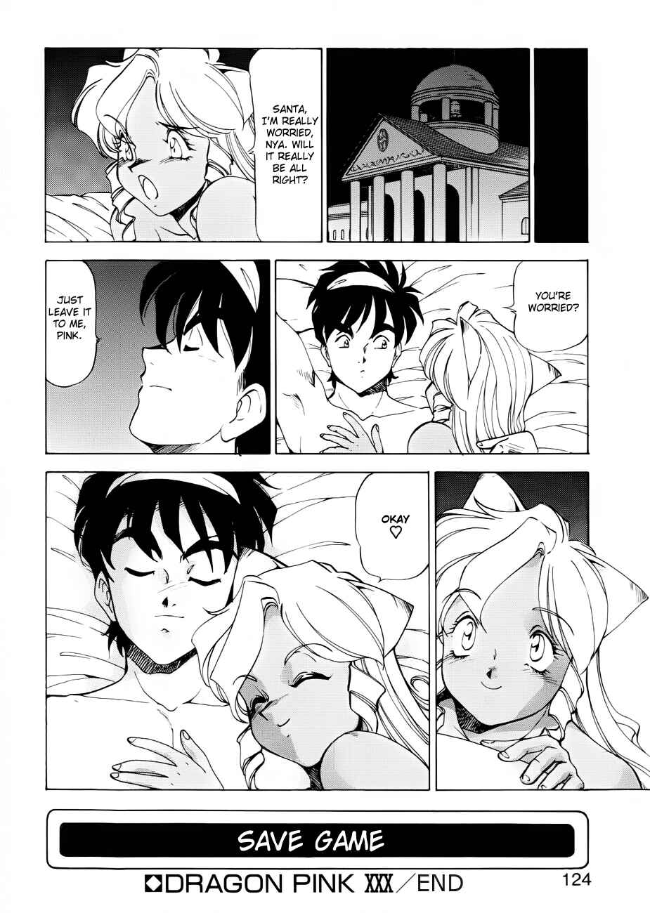 Page 20 Chapter 30 Dragon Pink