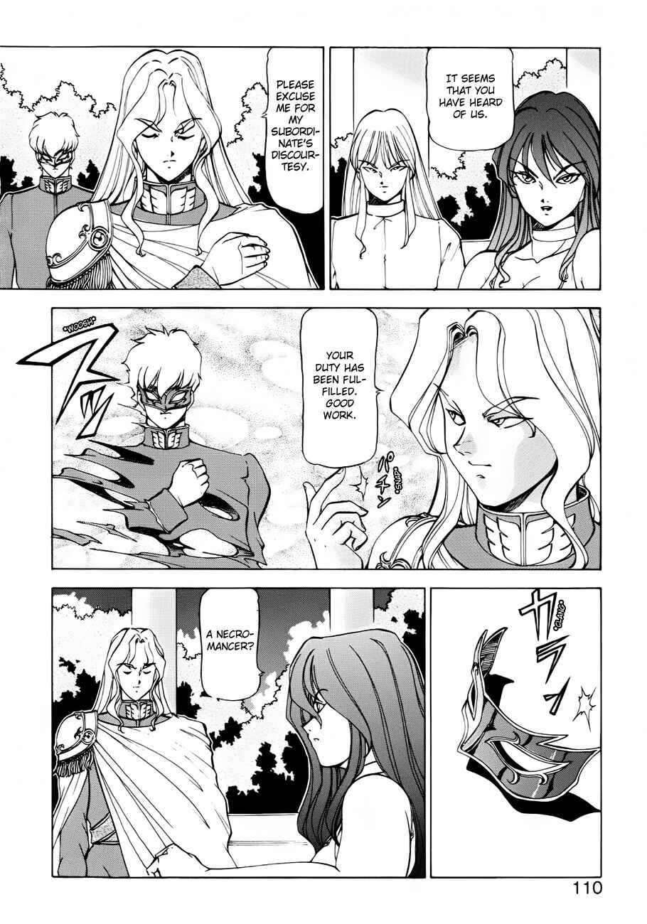 Page 6 Chapter 30 Dragon Pink