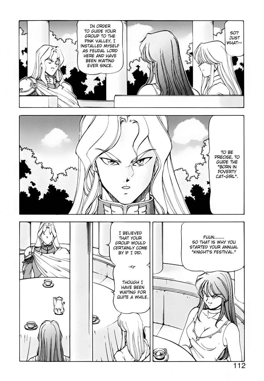 Page 8 Chapter 30 Dragon Pink