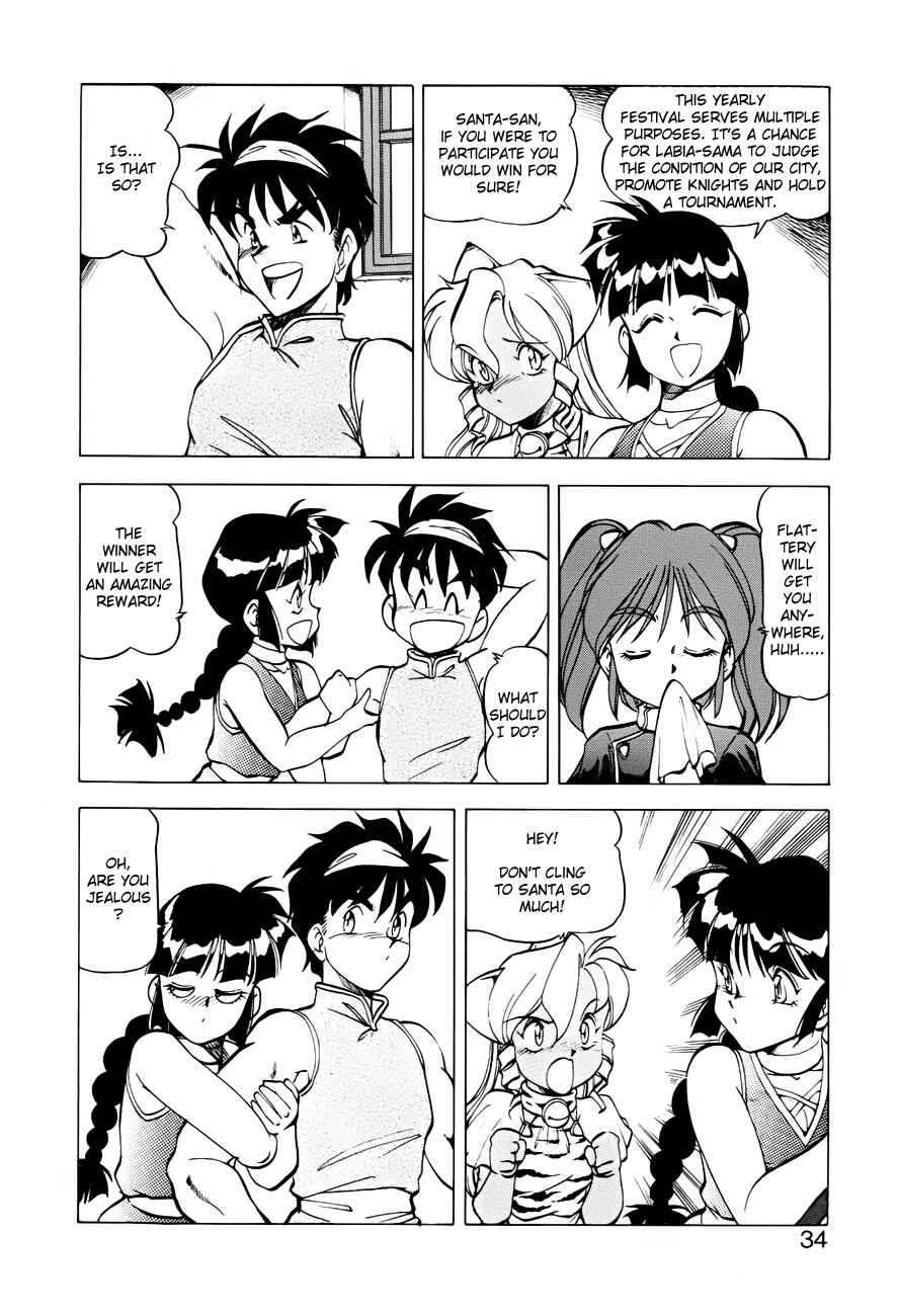Page 10 Chapter 26 Dragon Pink