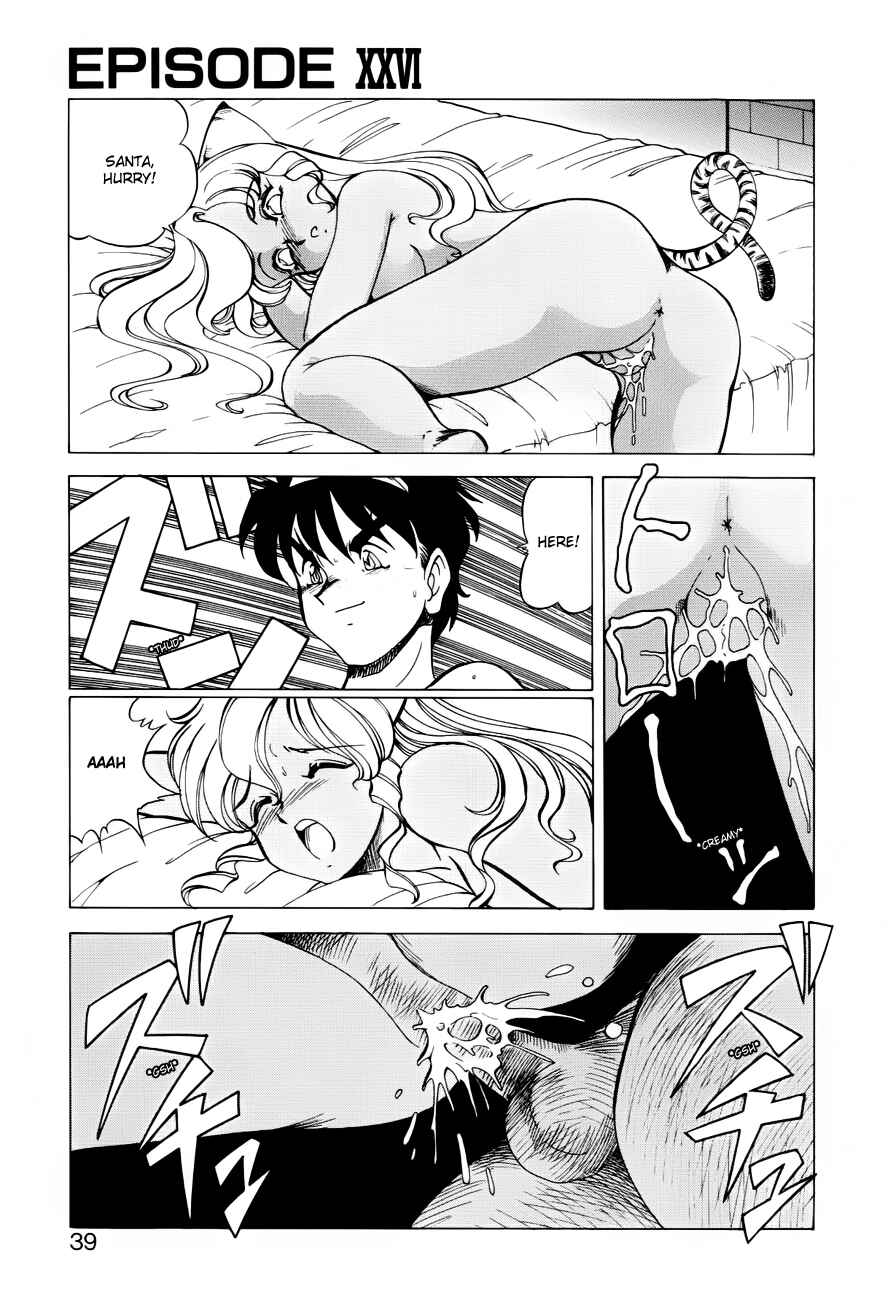 Page 15 Chapter 26 Dragon Pink