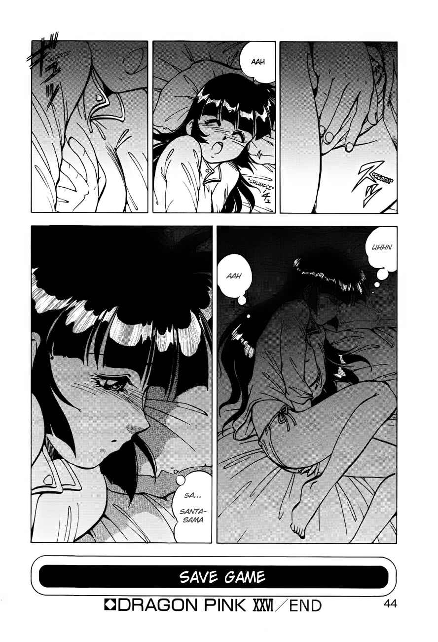 Page 20 Chapter 26 Dragon Pink