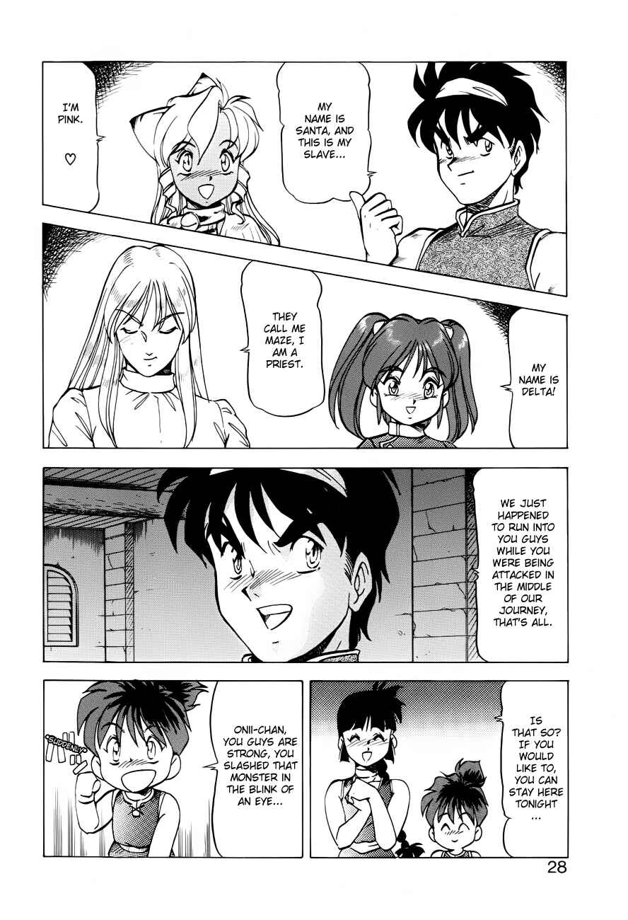 Page 4 Chapter 26 Dragon Pink
