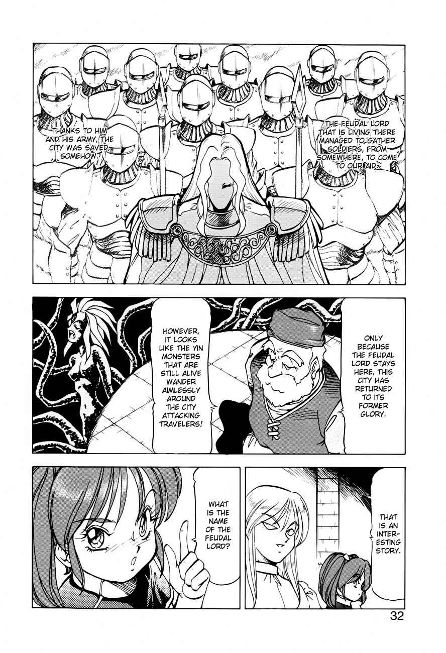 Page 8 Chapter 26 Dragon Pink