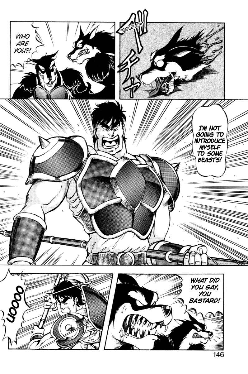 Page 13 Chapter 23 Dragon Pink