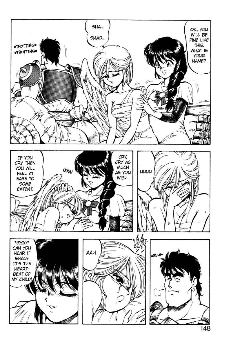 Page 15 Chapter 23 Dragon Pink