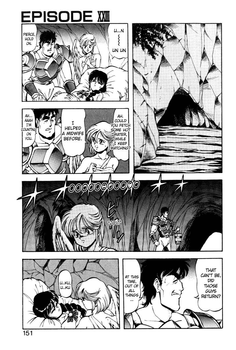 Page 18 Chapter 23 Dragon Pink