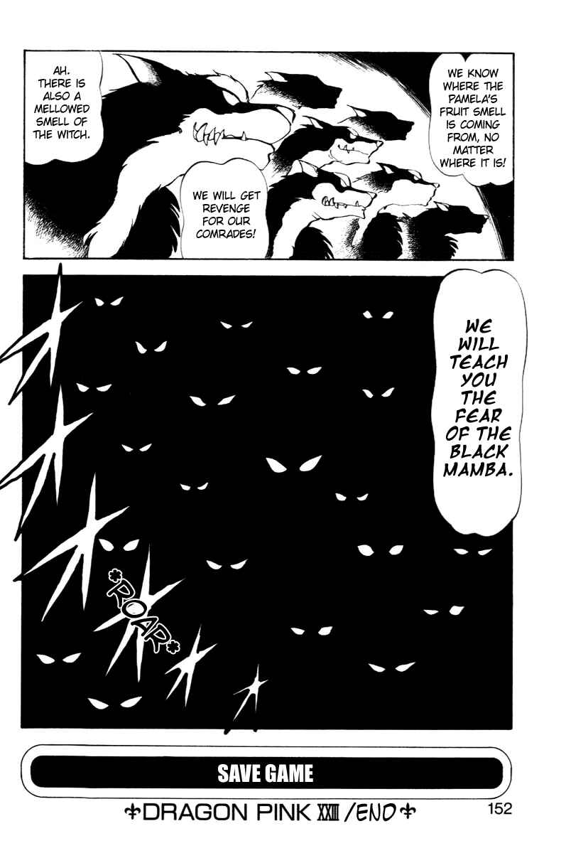 Page 19 Chapter 23 Dragon Pink