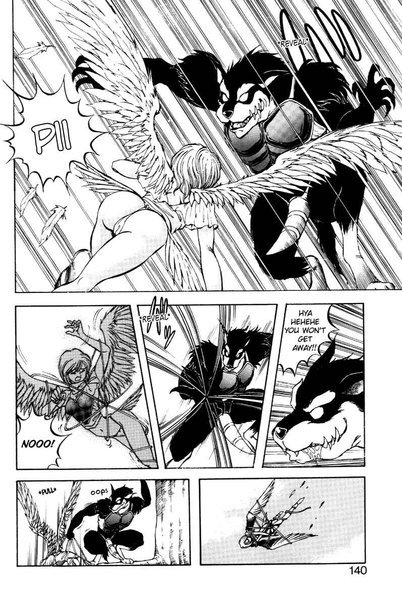 Page 7 Chapter 23 Dragon Pink