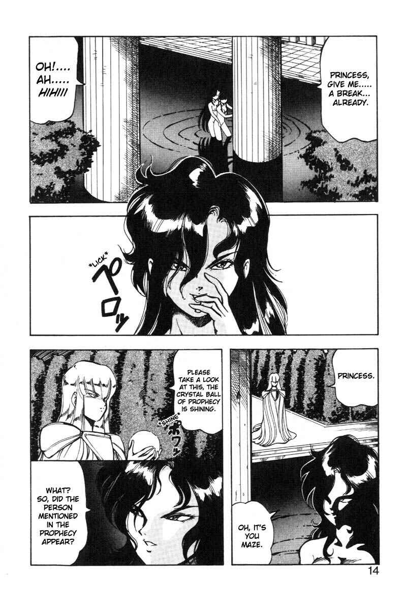 Page 14 Chapter 17 Dragon Pink