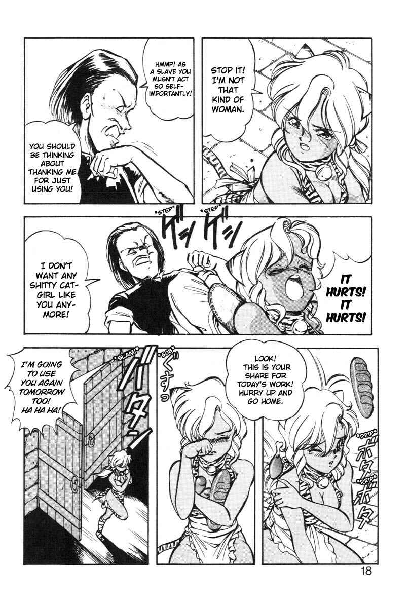 Page 18 Chapter 17 Dragon Pink