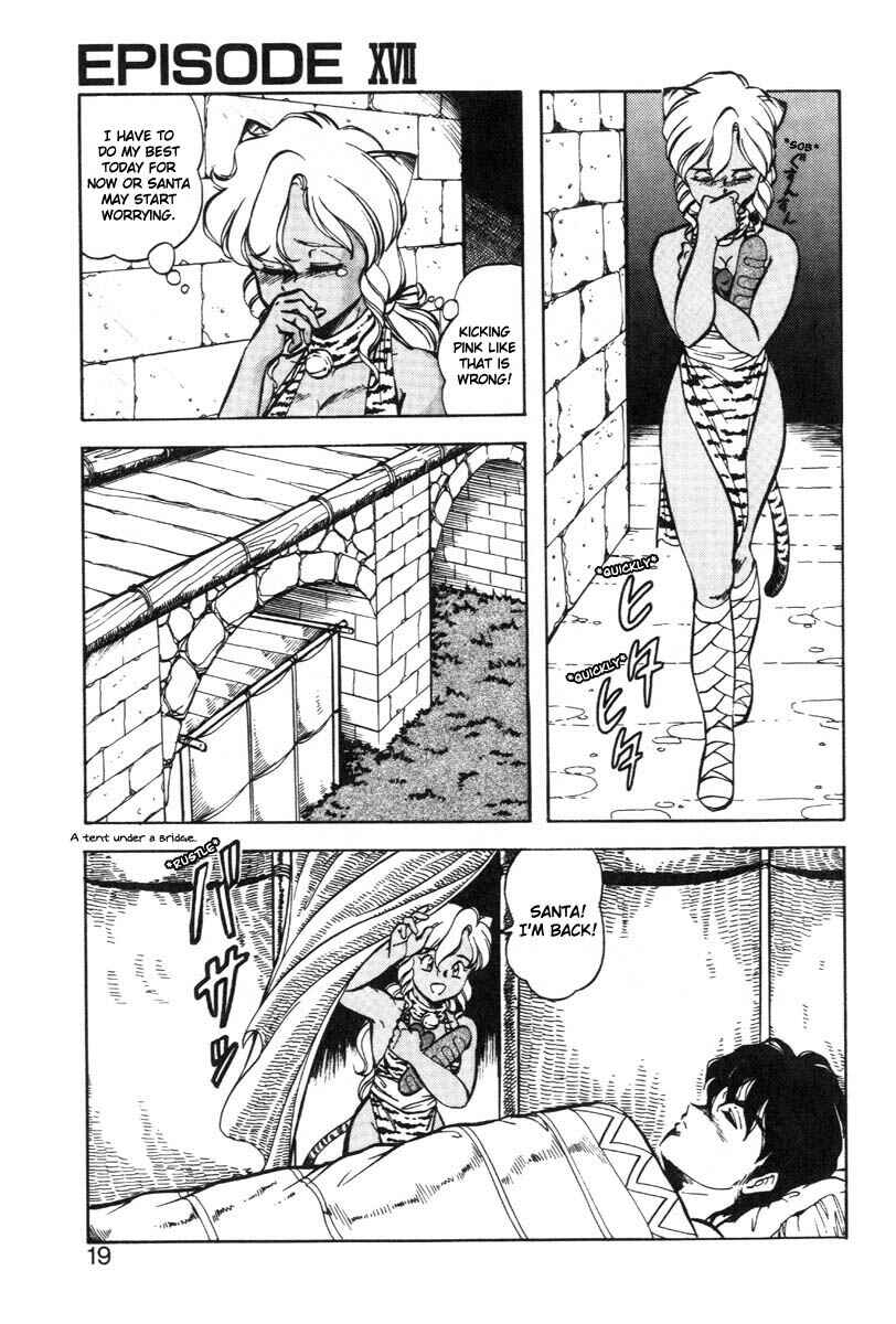 Page 19 Chapter 17 Dragon Pink