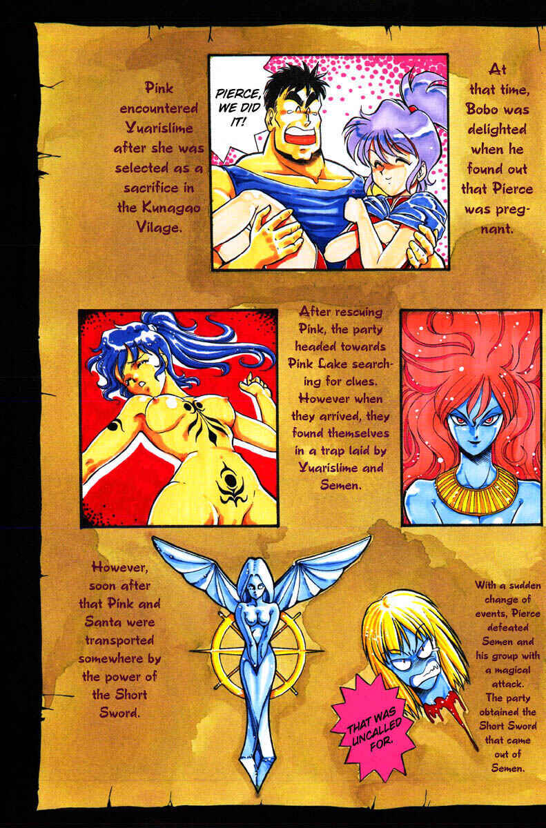 Page 7 Chapter 17 Dragon Pink