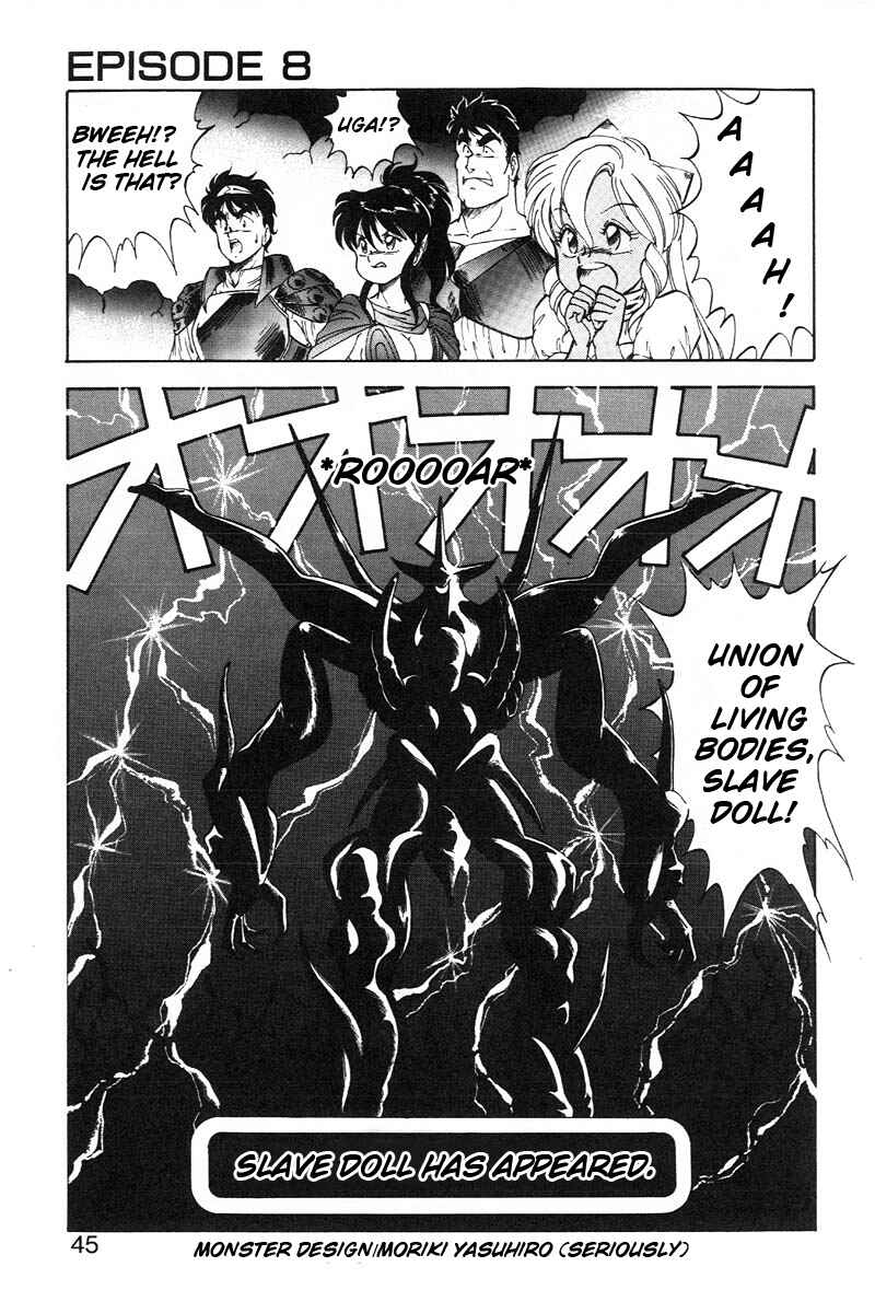 Page 19 Chapter 8 Dragon Pink