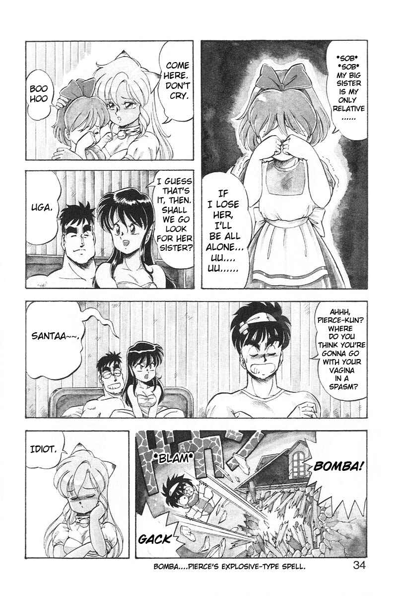 Page 8 Chapter 8 Dragon Pink