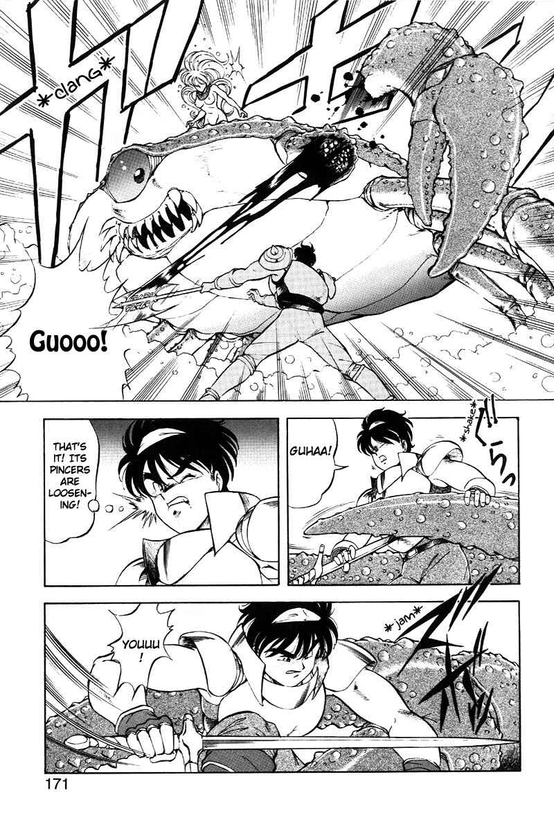 Page 10 Chapter 15 Dragon Pink