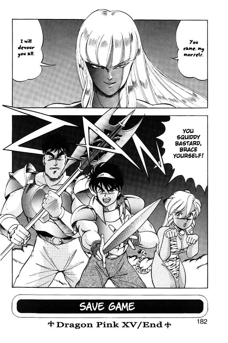 Page 21 Chapter 15 Dragon Pink