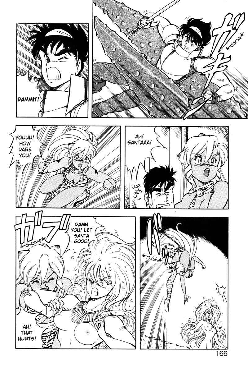Page 5 Chapter 15 Dragon Pink