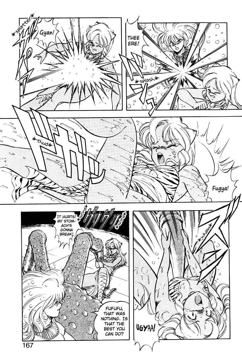 Page 6 Chapter 15 Dragon Pink