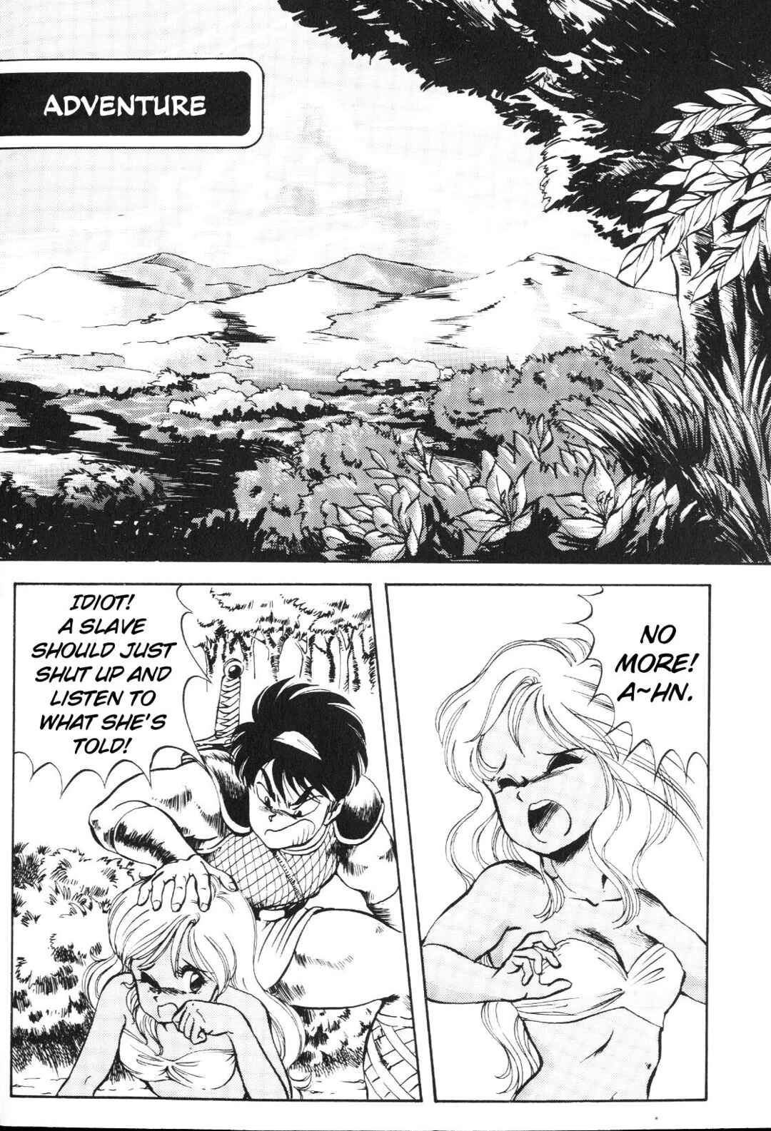 Page 2 Chapter 2 Dragon Pink