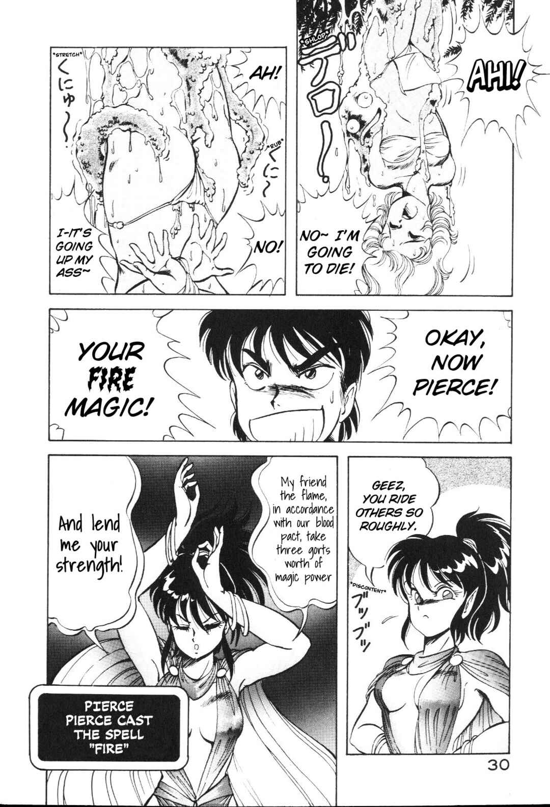 Page 6 Chapter 2 Dragon Pink