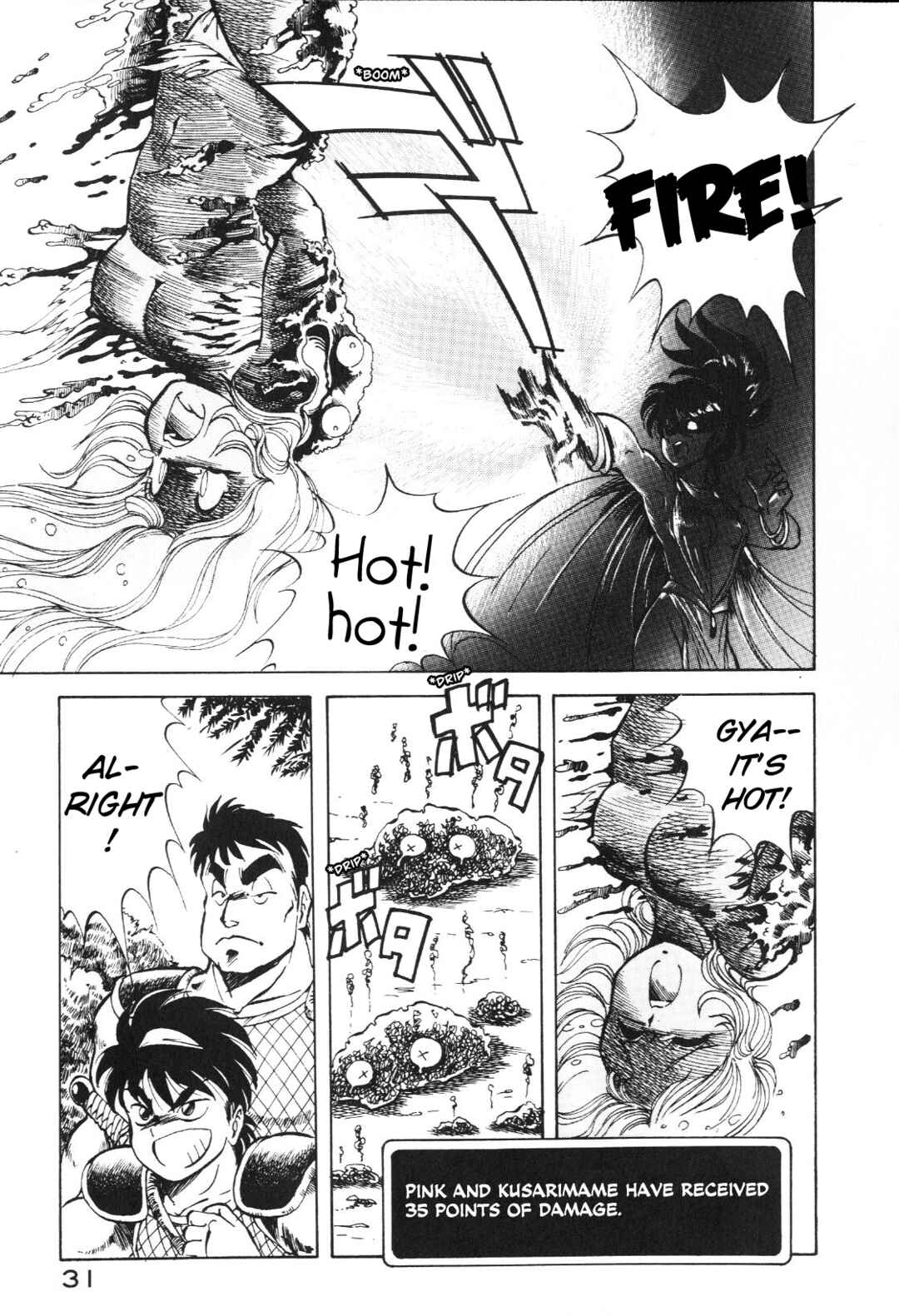 Page 7 Chapter 2 Dragon Pink