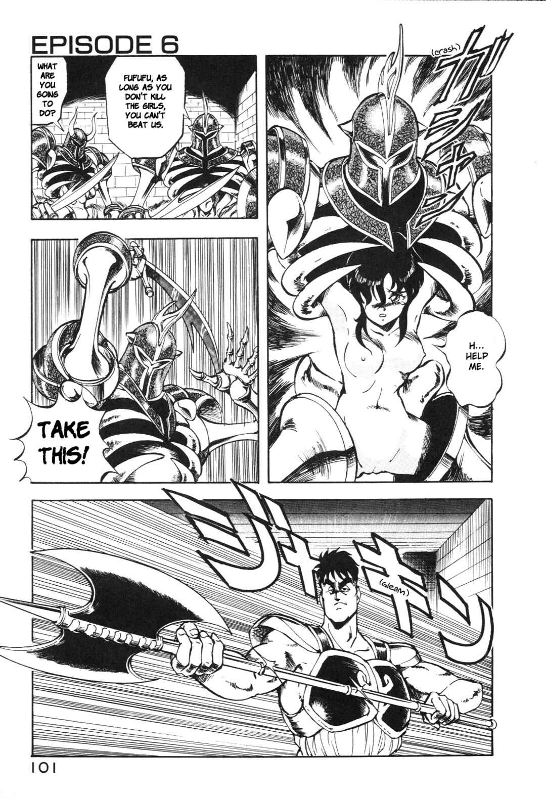 Page 1 Chapter 6 Dragon Pink