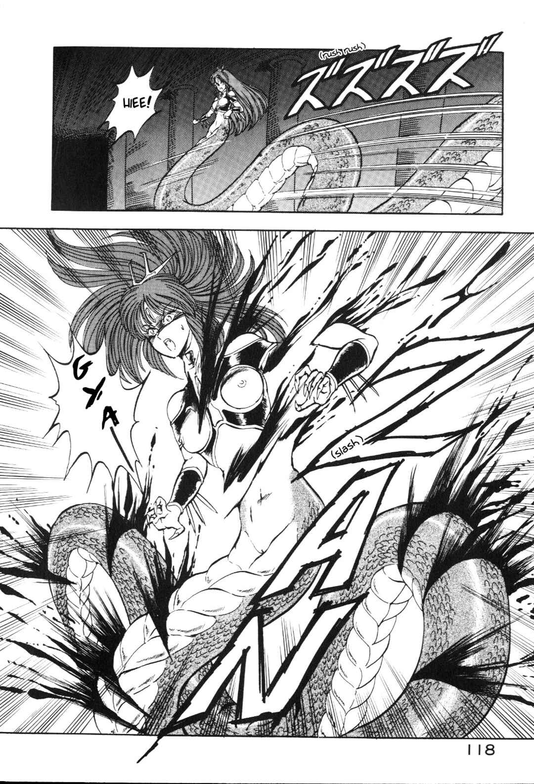 Page 19 Chapter 6 Dragon Pink