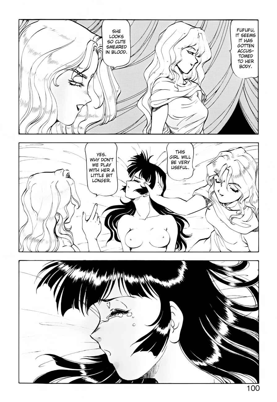 Page 15 Chapter 29 Dragon Pink