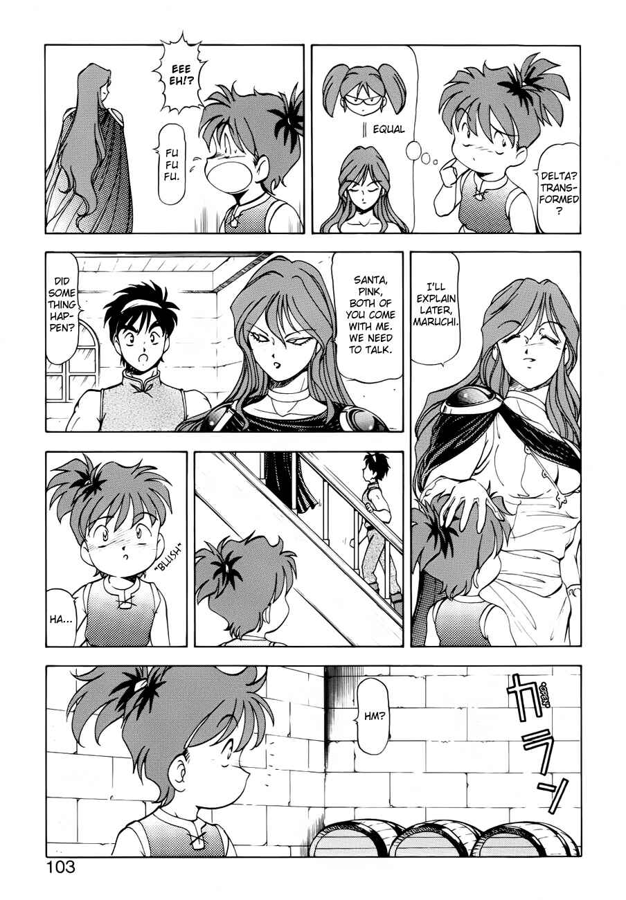 Page 18 Chapter 29 Dragon Pink