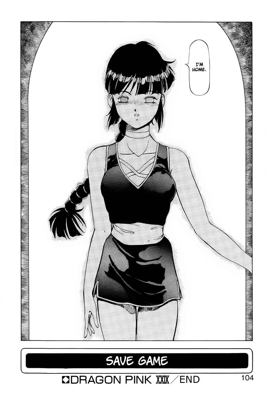 Page 19 Chapter 29 Dragon Pink