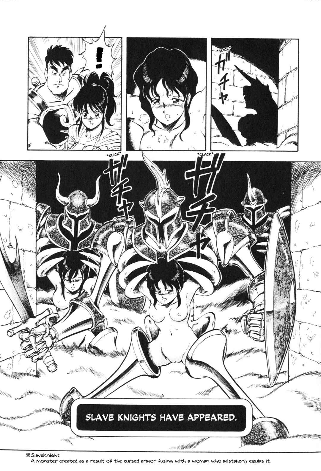 Page 11 Chapter 5 Dragon Pink