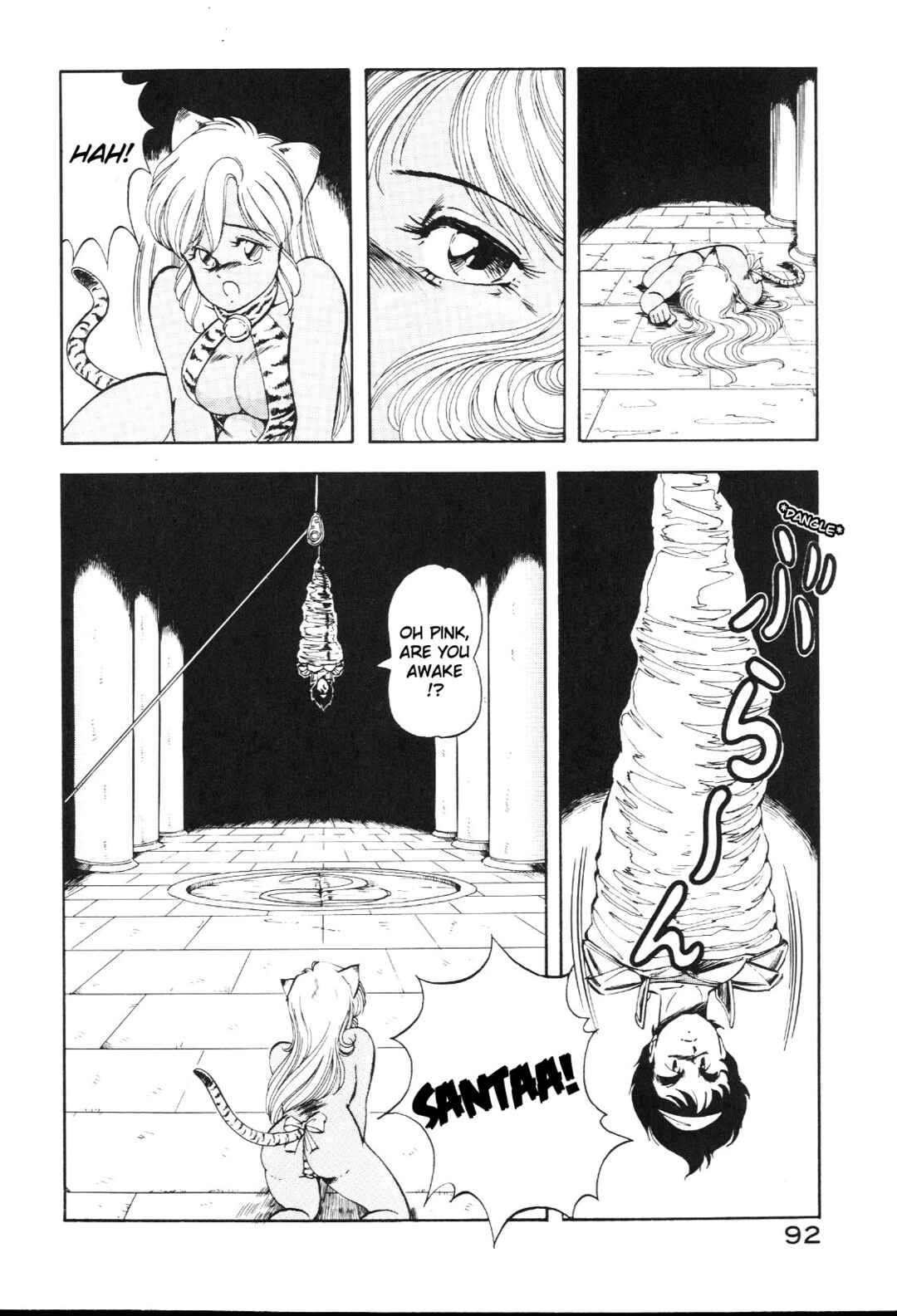Page 12 Chapter 5 Dragon Pink
