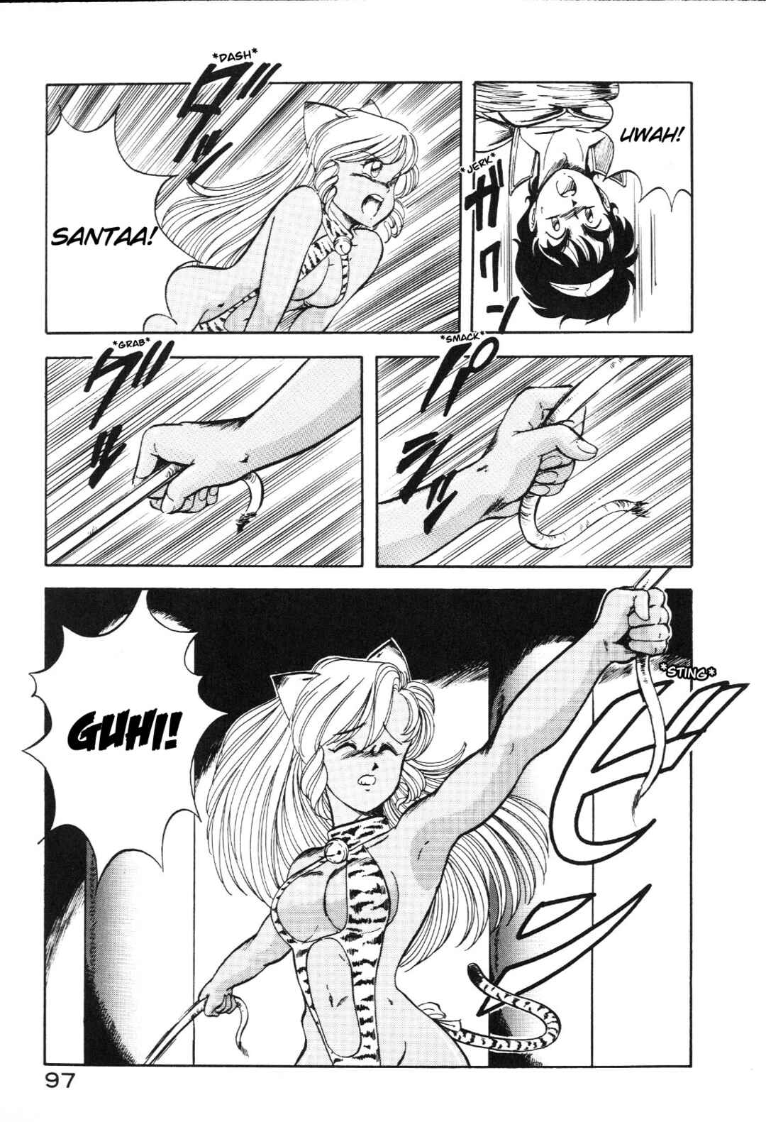 Page 17 Chapter 5 Dragon Pink