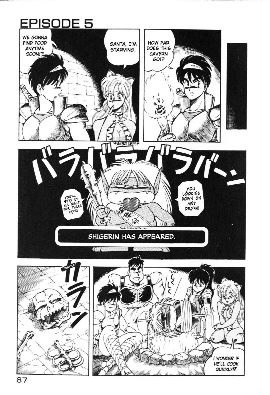 Page 7 Chapter 5 Dragon Pink