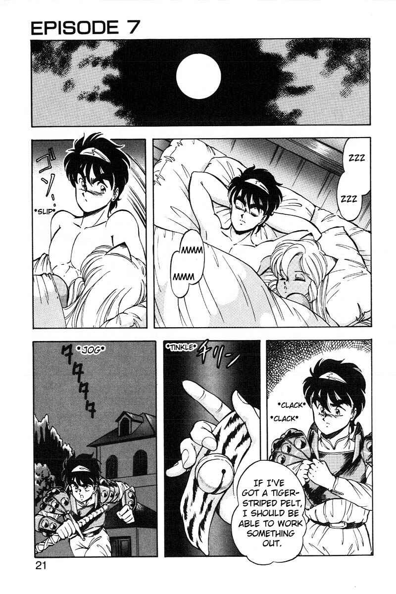 Page 21 Chapter 7 Dragon Pink