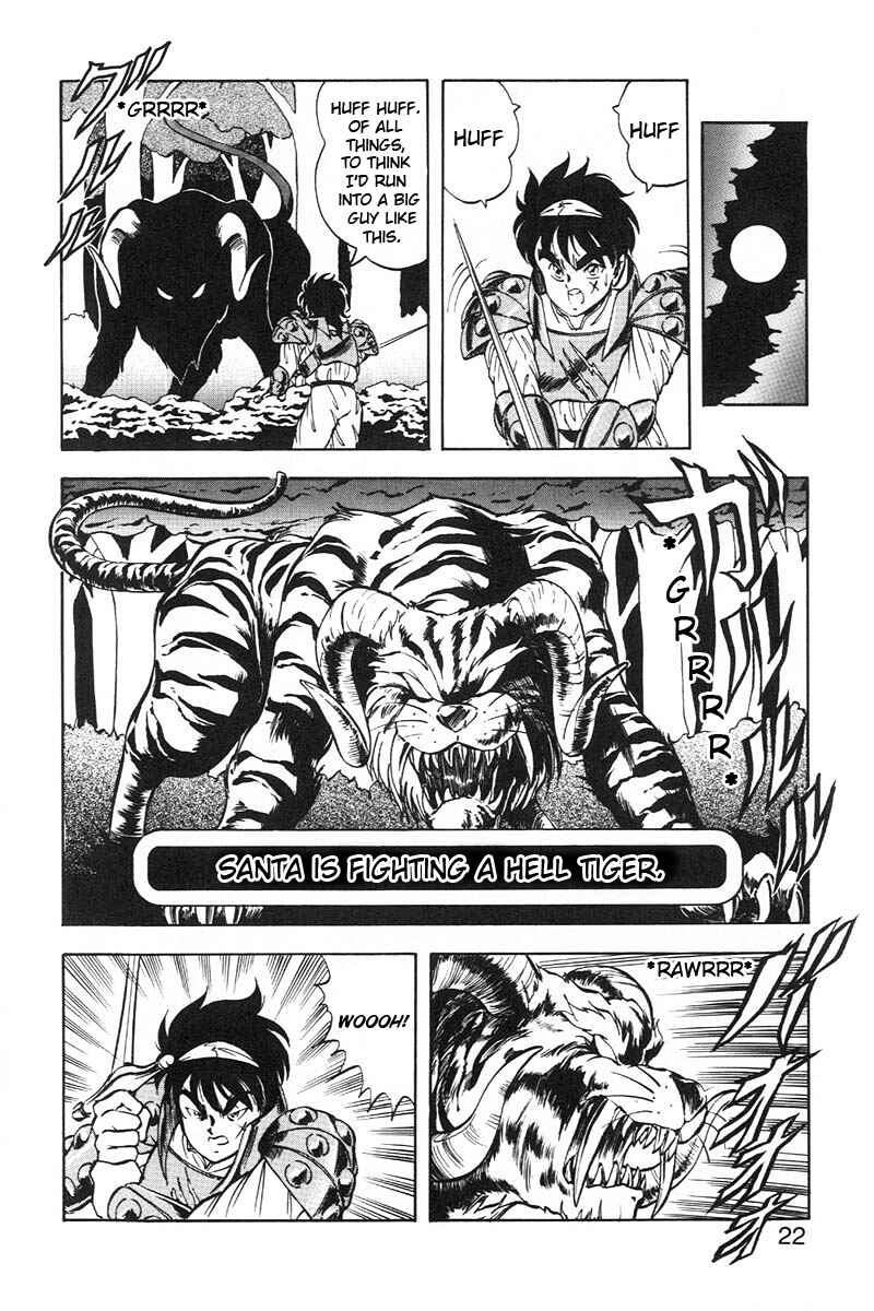 Page 22 Chapter 7 Dragon Pink