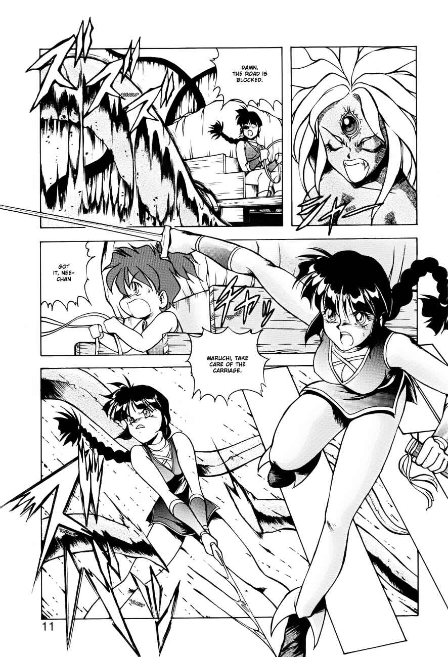 Page 12 Chapter 25 Dragon Pink