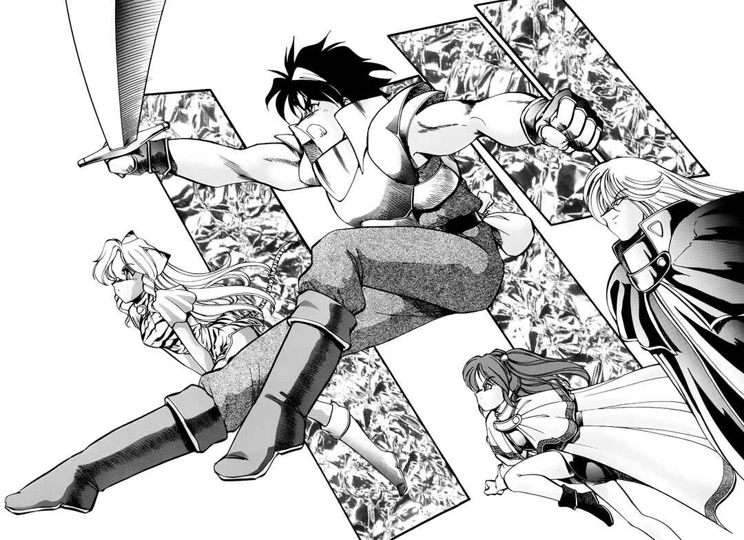 Page 19 Chapter 25 Dragon Pink