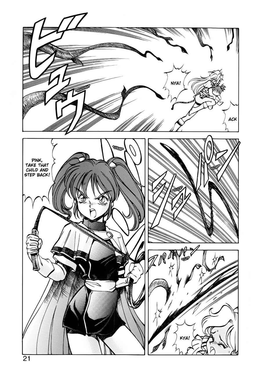 Page 23 Chapter 25 Dragon Pink