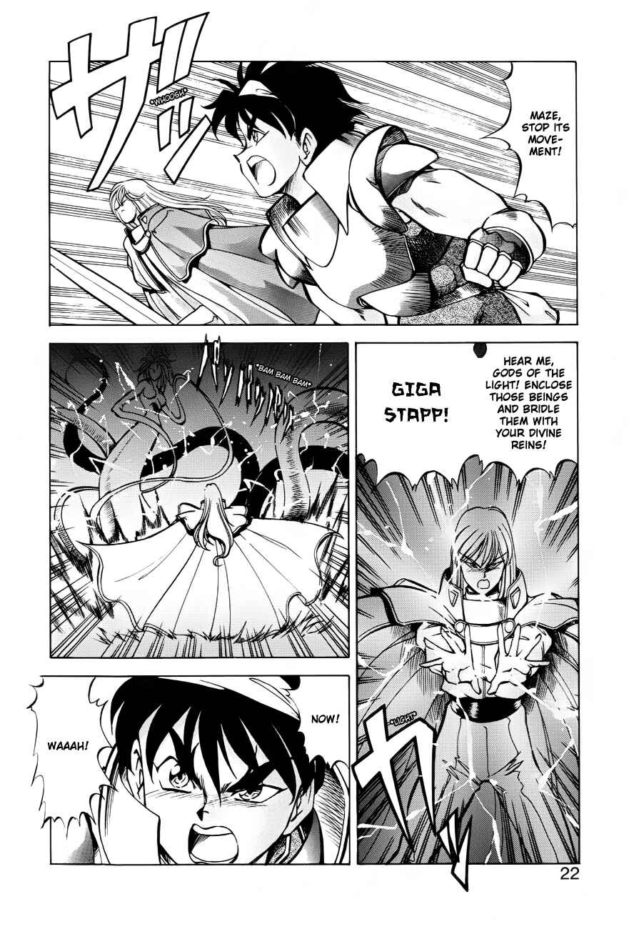 Page 24 Chapter 25 Dragon Pink