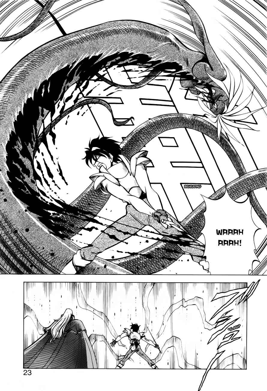 Page 25 Chapter 25 Dragon Pink