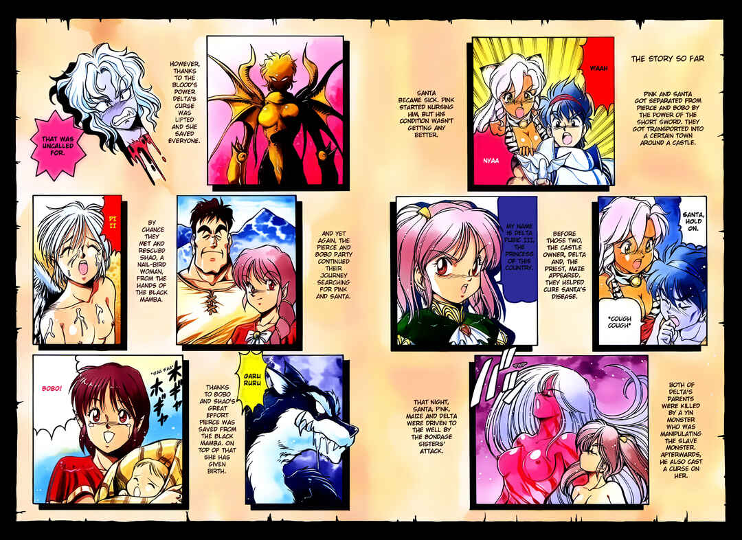 Page 6 Chapter 25 Dragon Pink