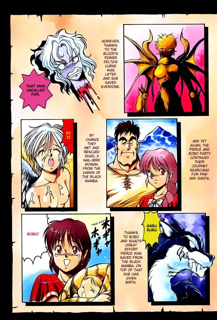 Page 7 Chapter 25 Dragon Pink